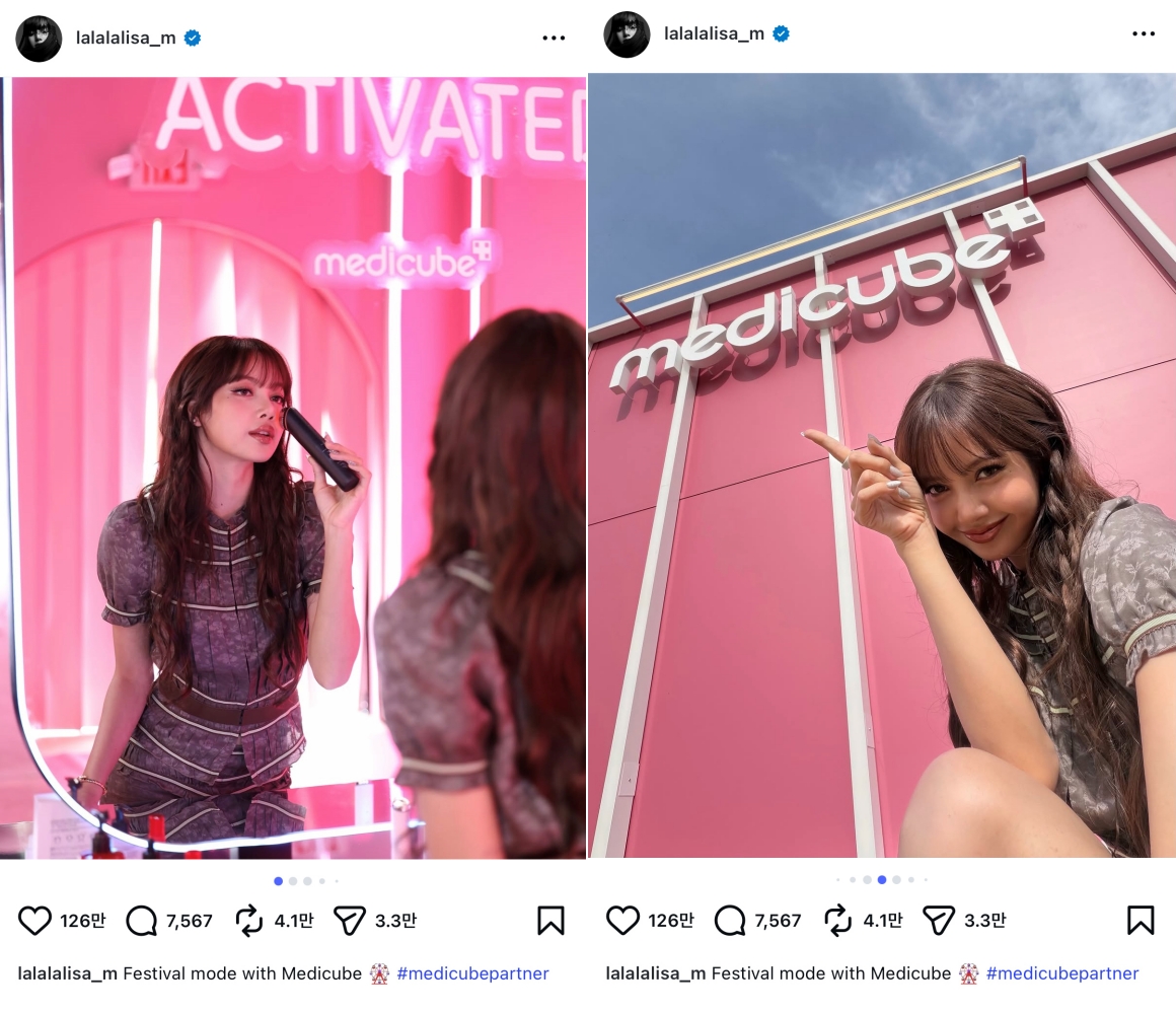 '코첼라 스폰서 효과' 에이피알, 메디큐브 부스에 리사